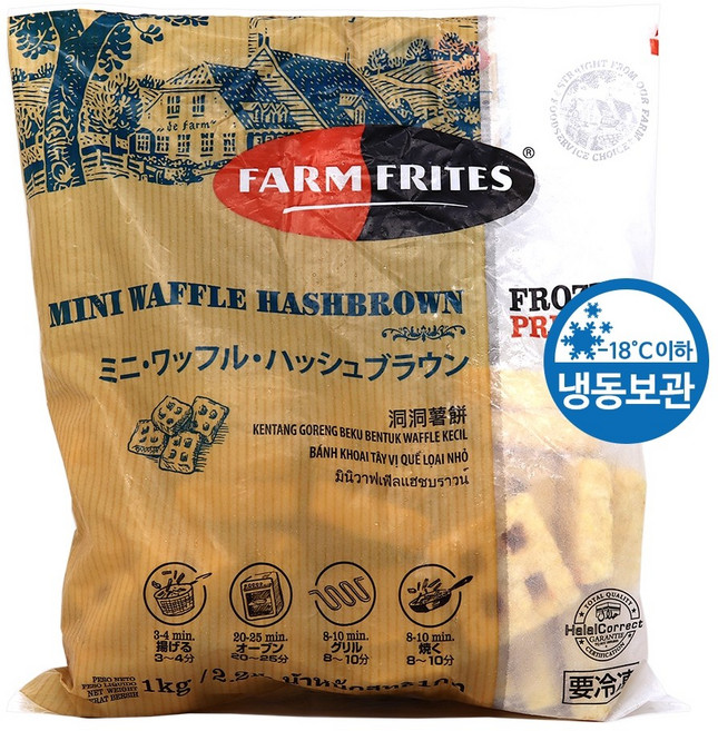 푸드올마켓_ 팜프리츠 미니와플 해쉬브라운 1kg /냉동, 1개