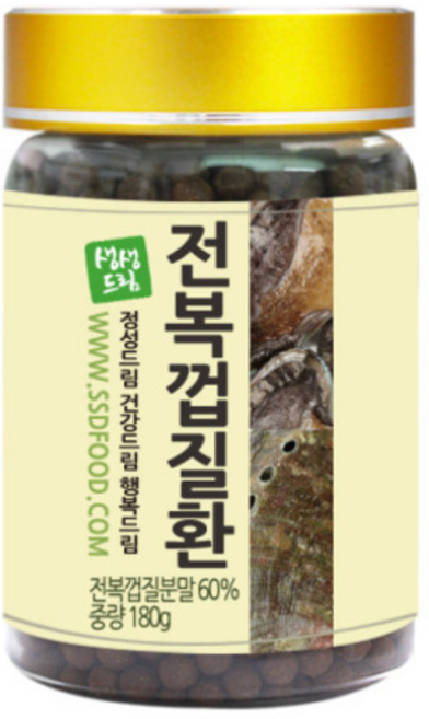 전복껍질환 180g, 1개