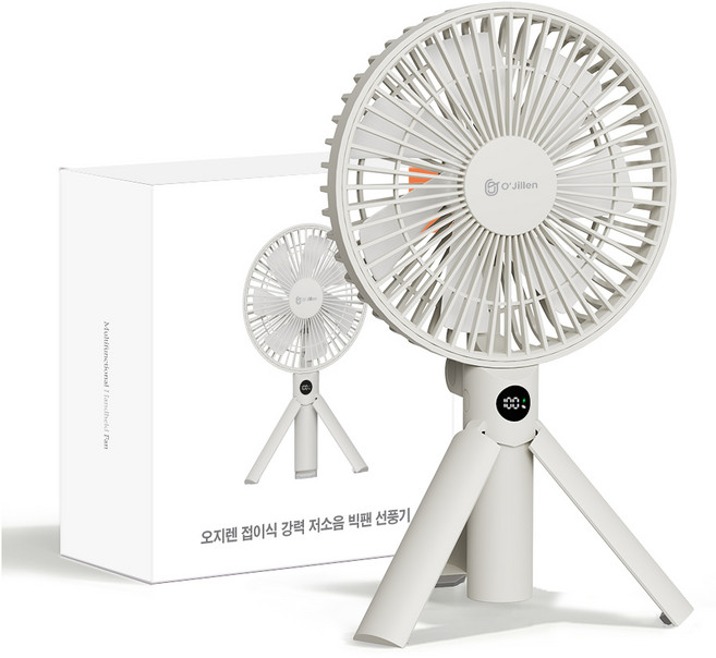 오지렌 무선 접이식 BLDC모터 강력 저소음 탁상용 휴대용 캠핑용 빅팬 선풍기, 아이보리, KC-F80