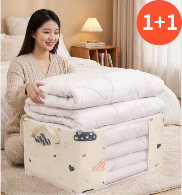 요거꾹 이불 옷 정리 보관함 가방 수납 박스, 2개, 딥아이보리