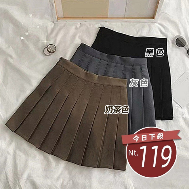 高腰百褶裙