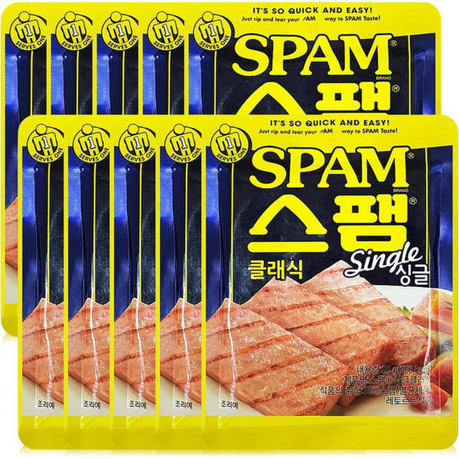 스팸 싱글 클래식 80g 10개