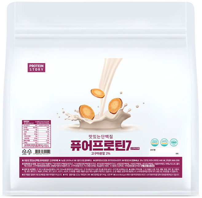 프로틴스토리 맛있는 단백질 퓨어프로틴 고구마라떼, 1개, 1kg