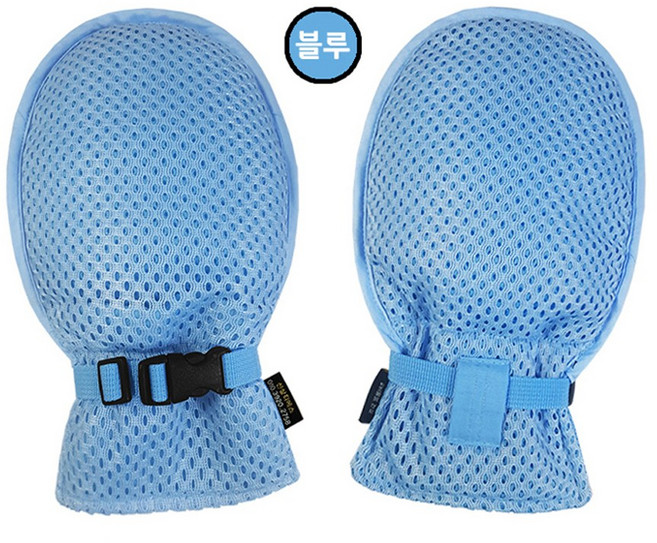 국내 치매장갑 손억제대 환자장갑 아토피 보호장갑, 1세트