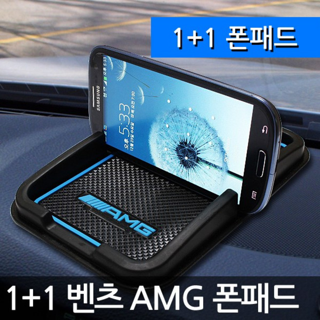 디씨몰 논슬립 패드형 스마트폰 거치대, 벤츠 AMG, 1개