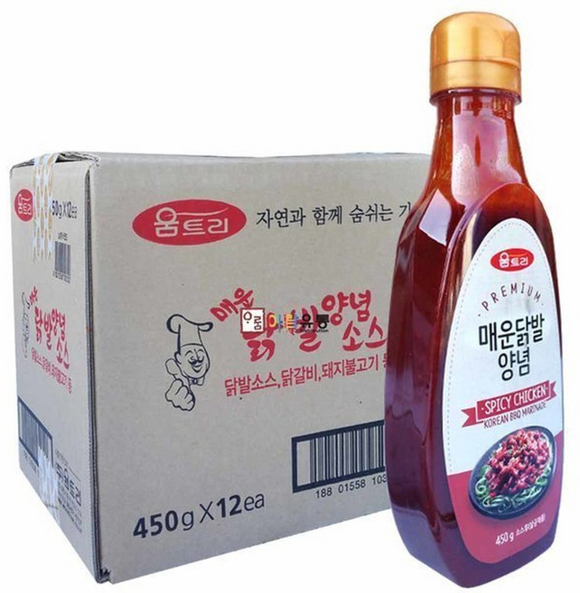 움트리/매운닭발양념소스 450g x2개, 2개