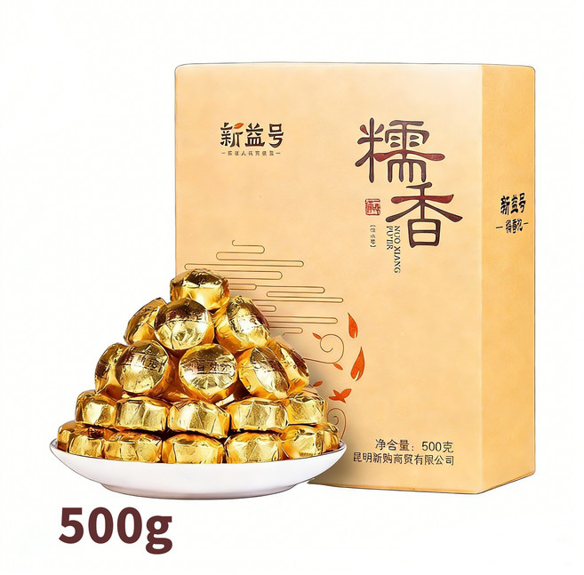 해외직구 중국 운남성 보이차 500g 낱개포장 다이어트 차, 250g, 1개입, 2개