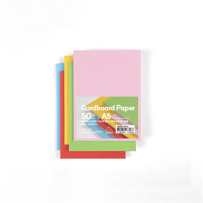 PaperPhant 하드보드지 (두껍고 단단한 종이) cardboard paper, 5컬러 혼합 A5 50매
