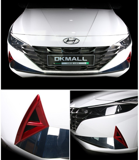 아반떼 CN7 호환 외부 부위별 장식 튜닝 몰딩 커버/ 새차선물 새차관리용 자작용, 기타