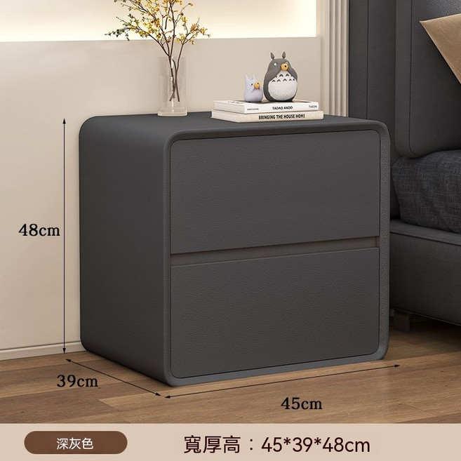 床頭櫃 奶油色 簡約現代窄版免安裝 20x39x48cm, 深灰色 45寬*39厚*47高