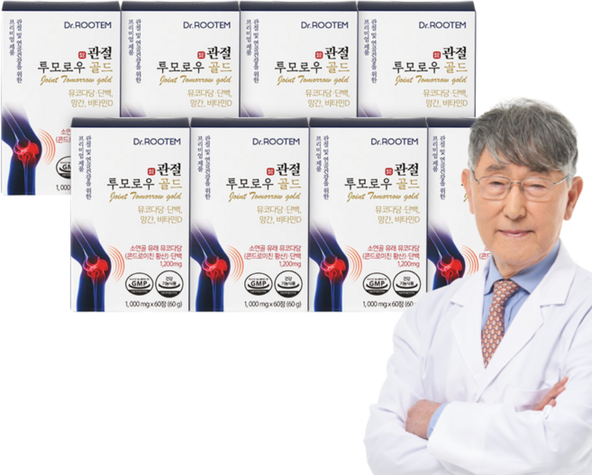 닥터루템 이시형 박사 소연골 관절엔 콘드로이친 1200 정품 콘도로이친 1200 소 연골 캡슐식약청인정 뮤코다당단백 뮤코다당 콘드로이친, 60정, 8개