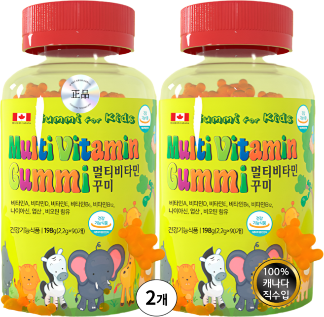 HnF 오리진 멀티비타민 구미90 성장기 어린이 종합비타민 캐나다직수입 식약처인증, 180개