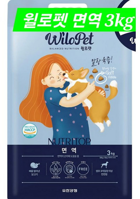 윌로펫 뉴트리탑 면역 3kg 강아지 소프트 사료, 소고기, 1개