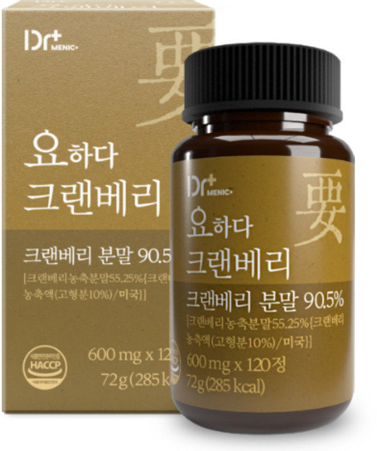 [정품] 요하다 크랜베리 요-C35 케어 식약청인증 해썹, 1개, 120정