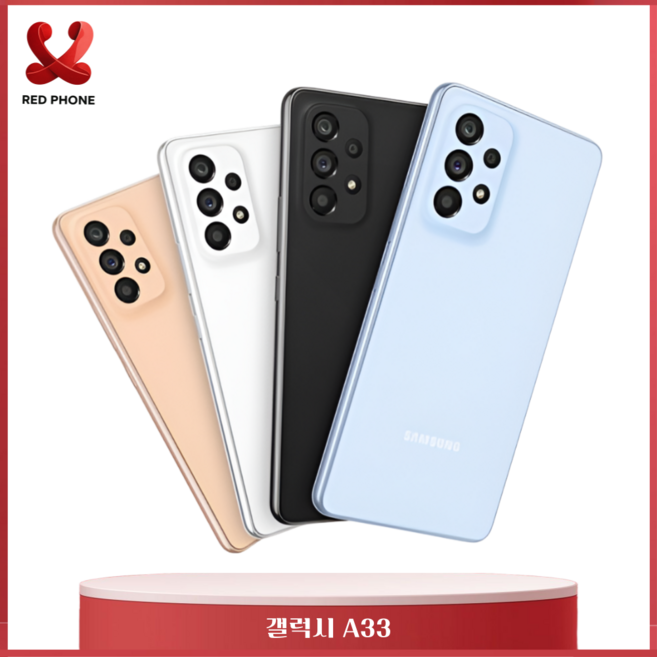 삼성전자 갤럭시 A33 공기계 자급제 리퍼폰 필름부착 정품케이스 톡톡폰, A33_블랙_SS급