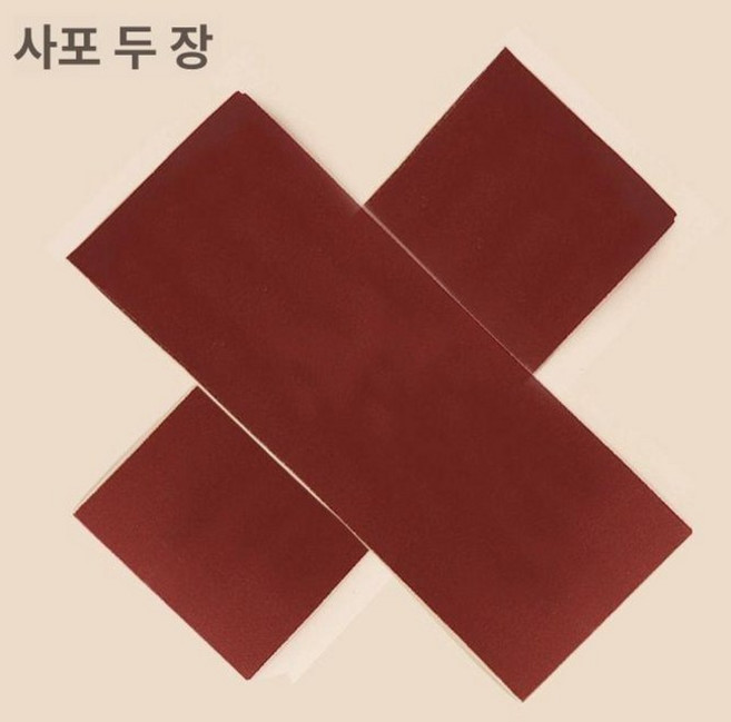 애완동물 친질라 쳇바퀴 벽걸이 다람쥐 장난감 놀이터, 1개, 사포 교체 2장