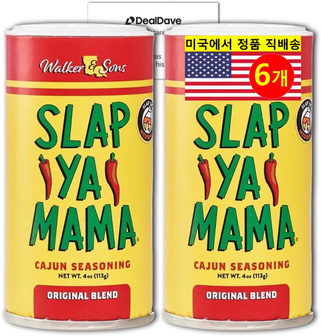 Deal Dave 다용도 루이지애나산 천연 케이준 시즈닝 향신료 오리지널 블렌드 113g 2개, 6개