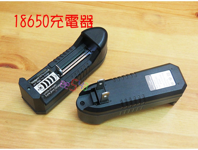 18650充電器_3.7V充電式電池手電筒擴音機小風扇小音箱行動充18490電池頭燈充電座, 1個