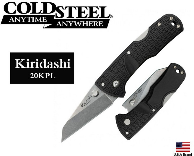 Cold Steel Kiridashi CS20KPL 4116鋼折刀, 1個