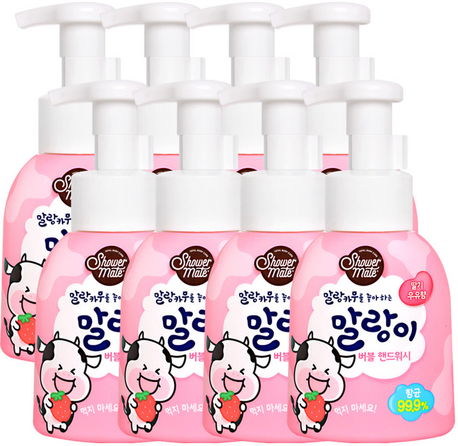 샤워메이트 말랑카우 버블 핸드워시 딸기우유향, 300ml, 8개