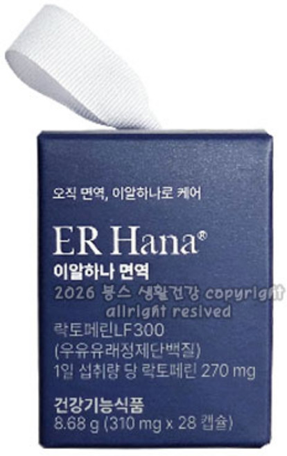 이알하나 면역 LF300 락토페린, 1박스, 28정