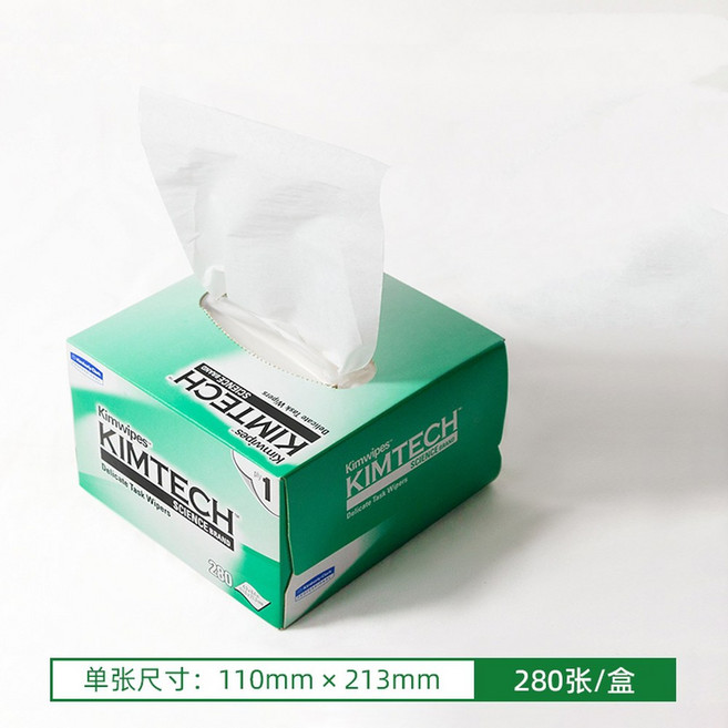 섬세한 작업 와이퍼 280 개/상자 KIMTECH Kimwipes 킴벌리 클락 Kimtech 과학, 280pcs in one Box, 1개