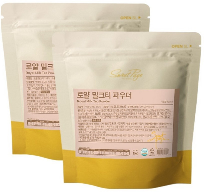 스위트페이지 로얄밀크티 파우더, 1kg, 6개