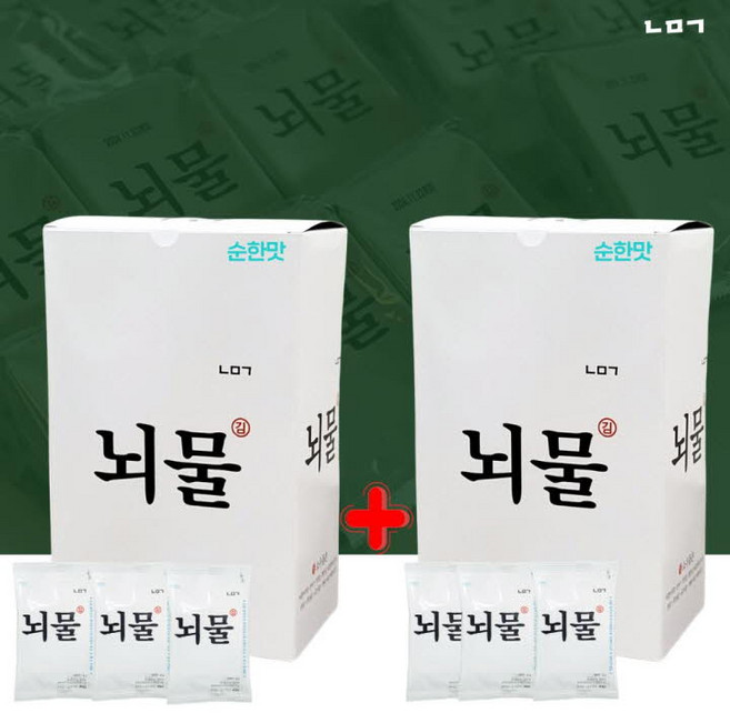 뇌물명란김 40봉 고소순한맛 맛있고 재밌는 24년 햇김 조미김 도시락김 전장김, 40개, 4mg