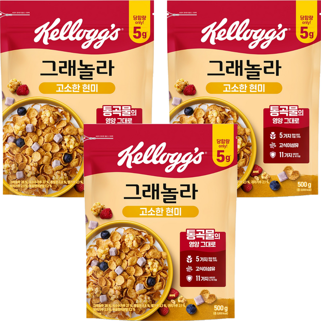 켈로그 고소한 현미 그래놀라 시리얼, 500g, 3개