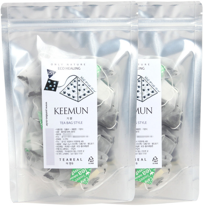 티리얼 기문 삼각 티백차 50T 홍차, 2개, 1.2g, 25개입