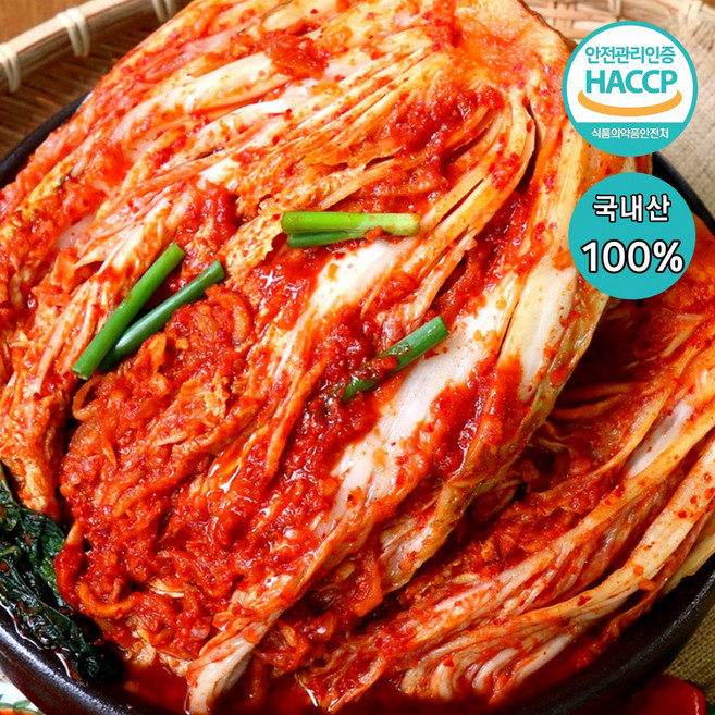담소김치 국내산 100% 배추 포기 김장 김치 당일제조, 1개, 3kg