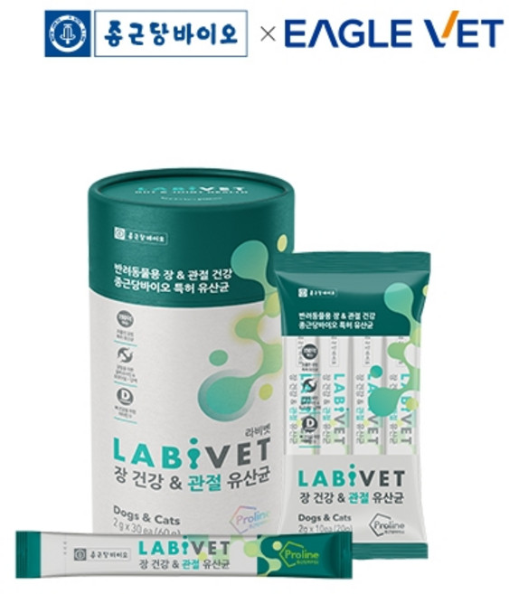 종근당 라비벳 독&캣 장건강&구강유산균 1박스(30포) +5P 증정, 30회분, 관절+장건강, 1개