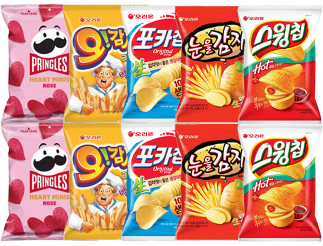 미니스낵 MINI 5종(눈을감자 36g+프링글스 미니 하트로즈 35g+오감자그라탕 30g+포카칩 오리지널 30g+스윙칩 30g) 각2개씩 총10개
