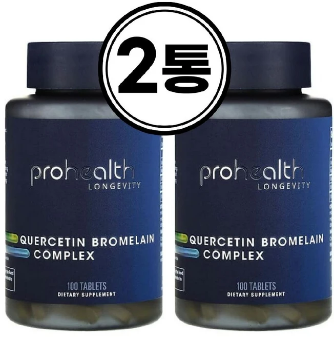 (2통) 프로헬스 퀘르세틴 케르세틴 브로멜라인 복합체 Quercetin Bromelain 마그네슘함유 100정 - 쿠팡