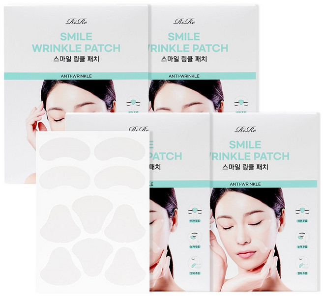 리르 스마일 주름패치 체험분 증정 팔자주름 리프팅 패치 눈가 이마 패치 미간, 4개, 50개입