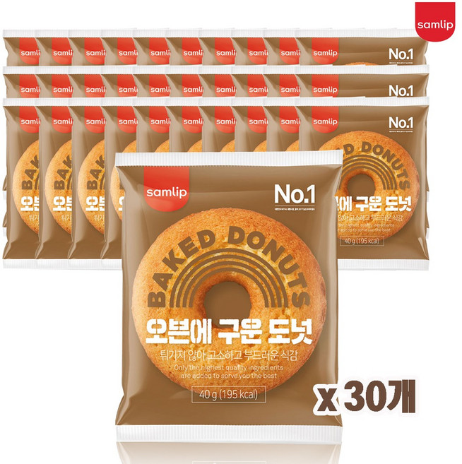 삼립 오븐에 구운도넛, 40g, 30개
