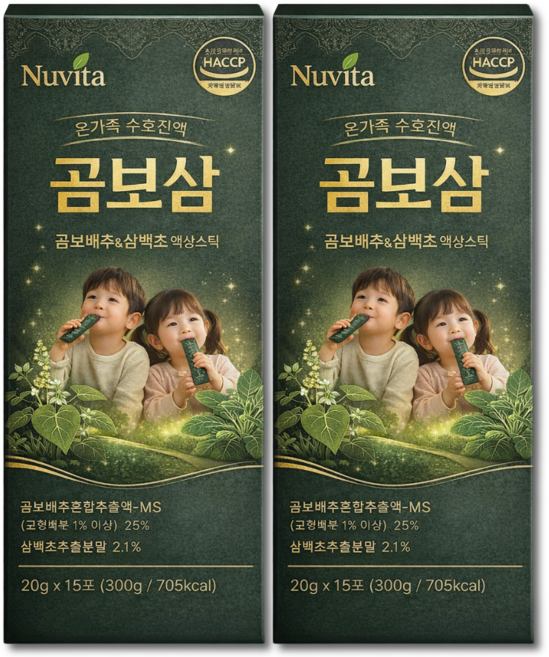 곰보배추 유산균 스틱형 유아 시럽 곰보배추즙 원액 온담루트, 2개, 300g