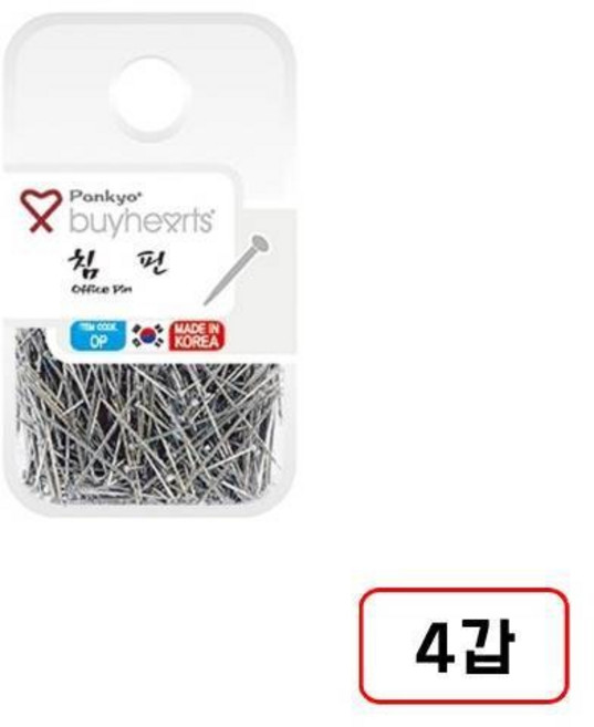 바이하츠)실버침핀, 침핀(OP/MN3104400) 4갑