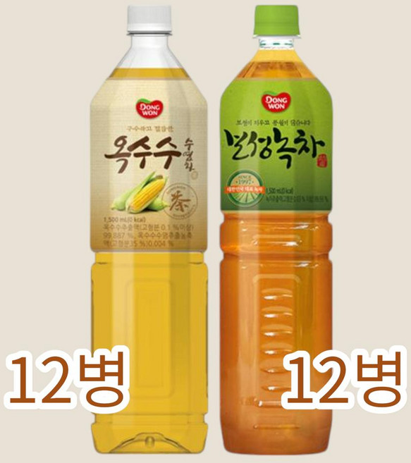 동원 차음료 식수대용 옥수수수염차 1.5L x 12병 + 보성녹차 1.5L x 12병 탕비실 사무실 1.5L 24개입 1박스