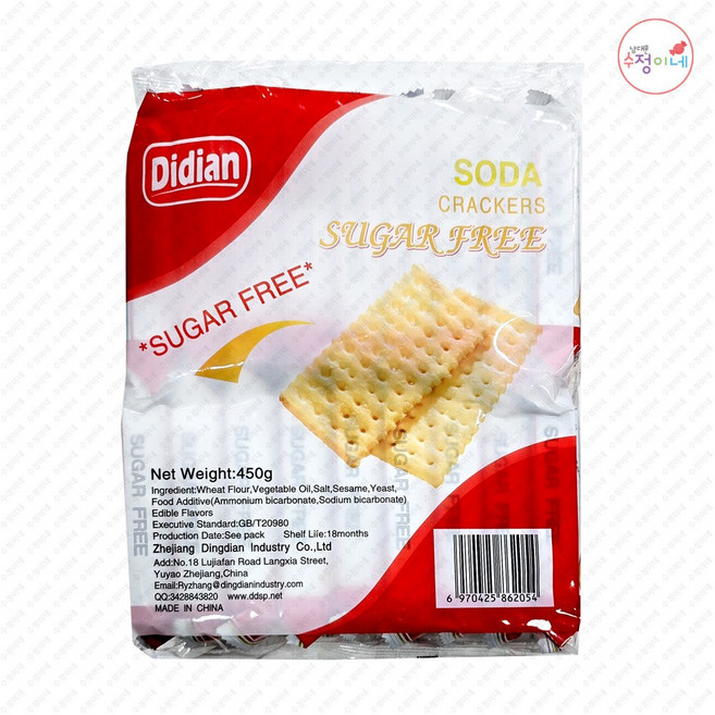 디디안 밀크 소다 크래커, 450g, 1개