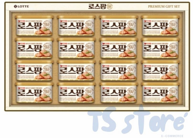 티에스몰 추석선물세트 햄, 1