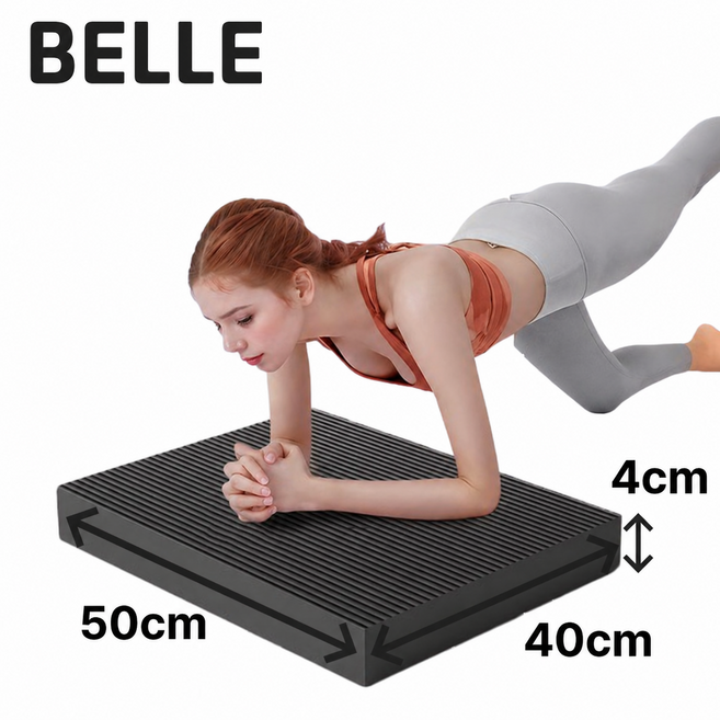 BELLE 4CM 두꺼운 필라테스 요가 무릎 매트, 1개, 블랙
