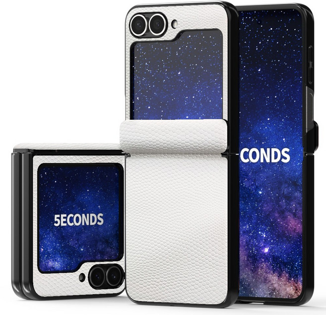 5세컨즈 하이드 가죽 레더스킨 힌지보호 케이스