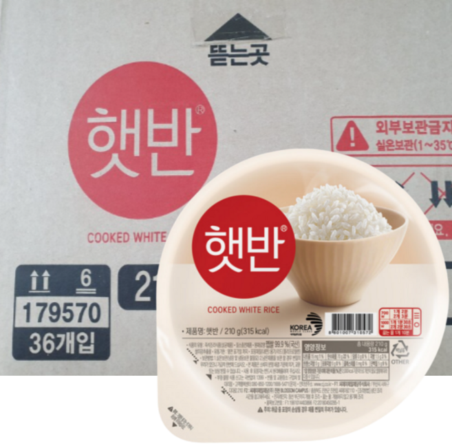 햇반 백미밥, 210g, 36개