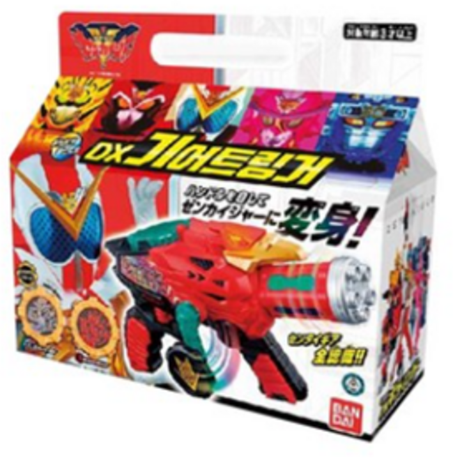 반다이 파워레인저 젠카이저 DX 젠카이 변신총 기어트링거, 혼합색상