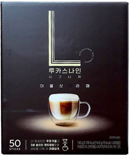 남양 루카스나인 더블샷라떼 50Tx2개+사은품x2개, 50Tx2개, 14.9g, 2개, 50개입