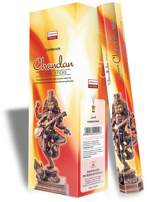 다르샨 인센스스틱, 09_찬단