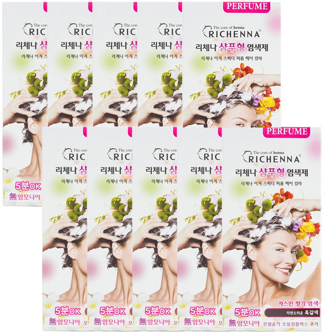 리체나 퍼퓸 새치전용 샴푸형 염색제, 자연스러운 흑갈색, 10개