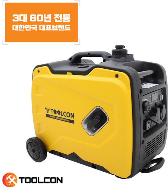 3.3kW 소형 캠핑 휴대용 무소음 이동식 저소음 발전기, 1개