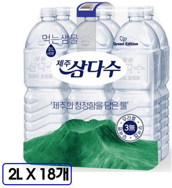 제주삼다수 먹는샘물 그린 광복 80주년 에디션 무라벨, 2L, 18개